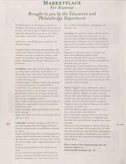 2003-2004_Vol_107 page 81.jpg